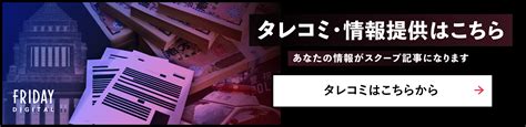 最新の形態は”座りんぼ”…歌舞伎町最奥の立ちんぼエリアが拡大。